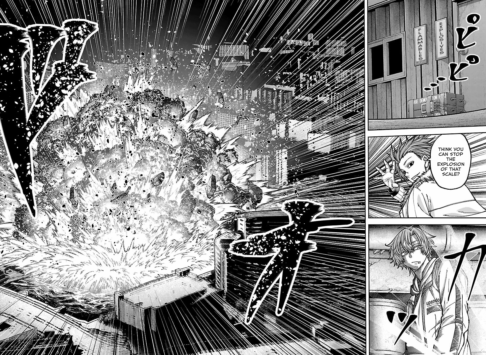 Read Tougen Anki chapter 258 image 14 on Lezhin