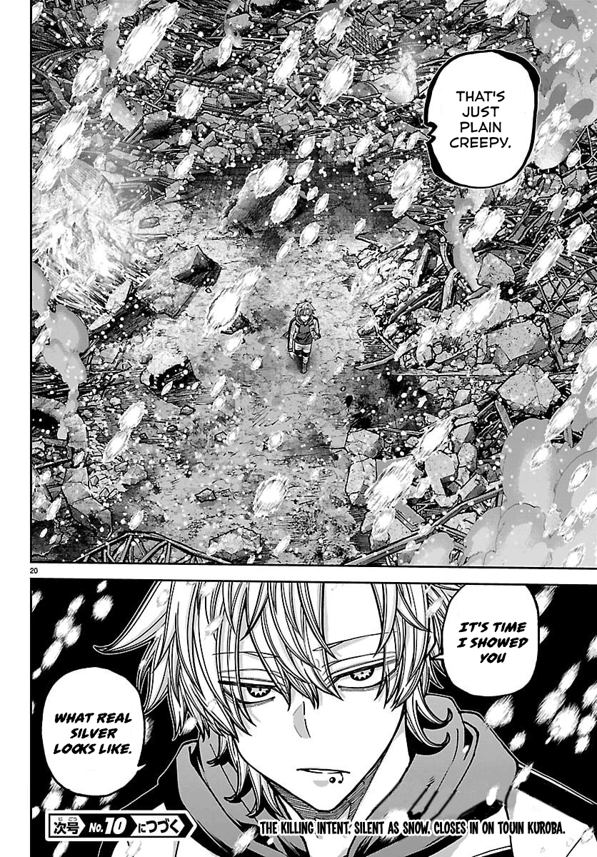 Read Tougen Anki chapter 258 image 18 on Lezhin