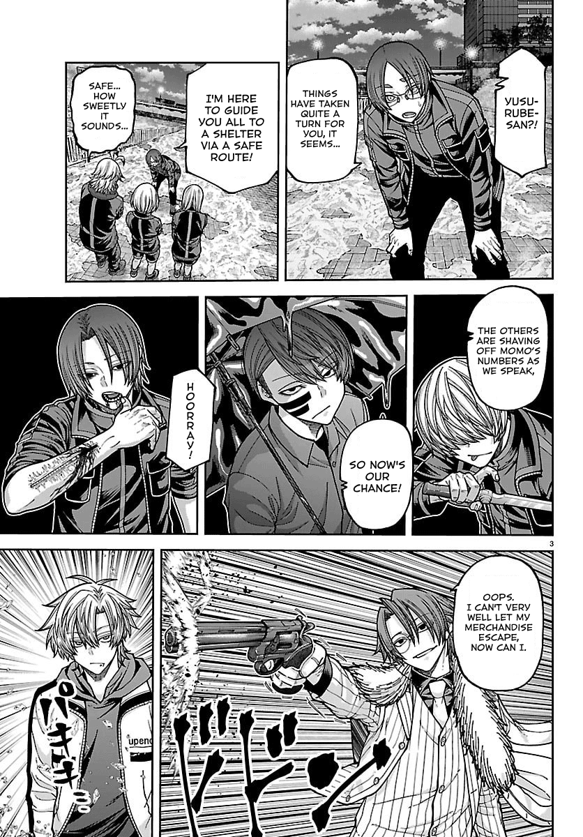 Read Tougen Anki chapter 258 image 3 on Lezhin