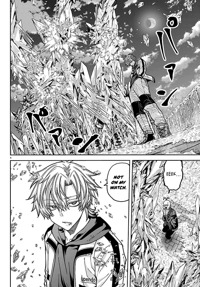 Read Tougen Anki chapter 258 image 4 on Lezhin