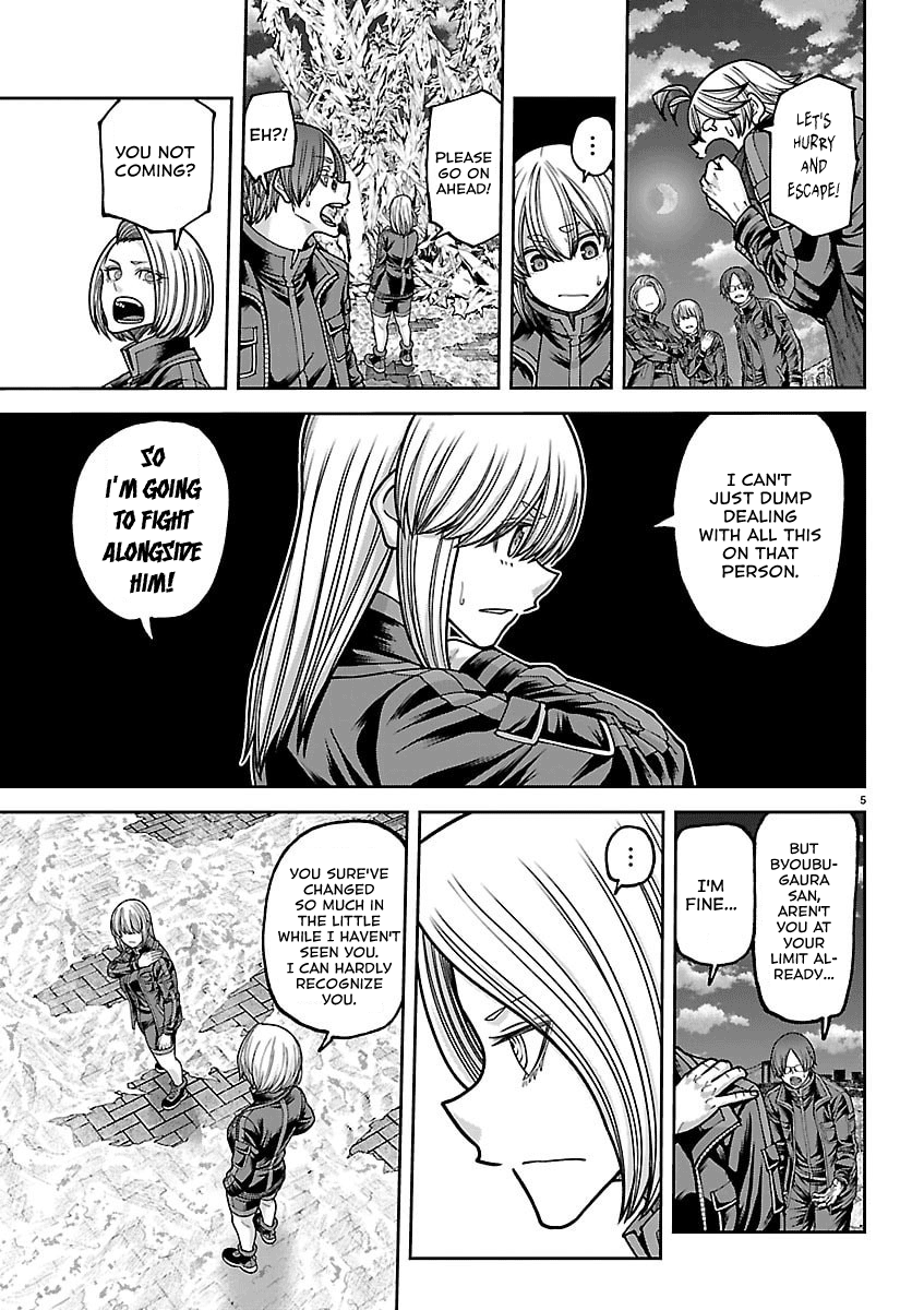 Read Tougen Anki chapter 258 image 5 on Lezhin