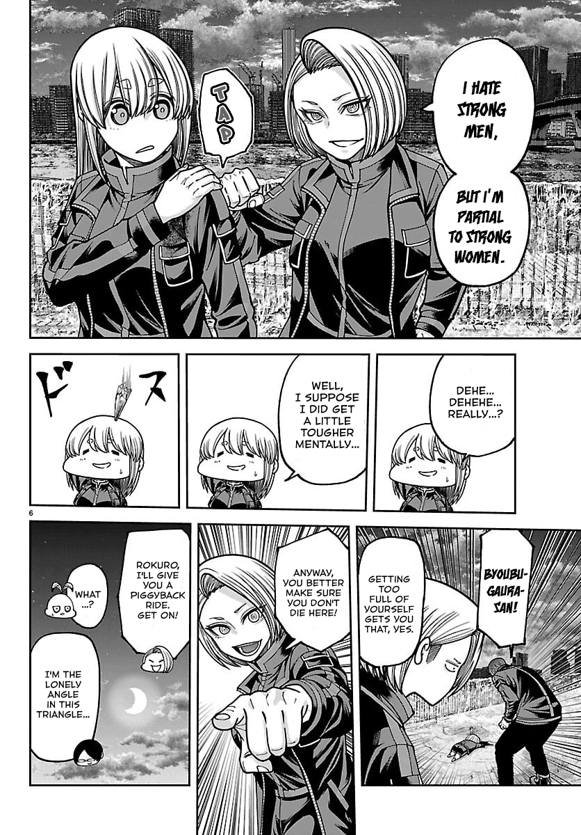 Read Tougen Anki chapter 258 image 6 on Lezhin
