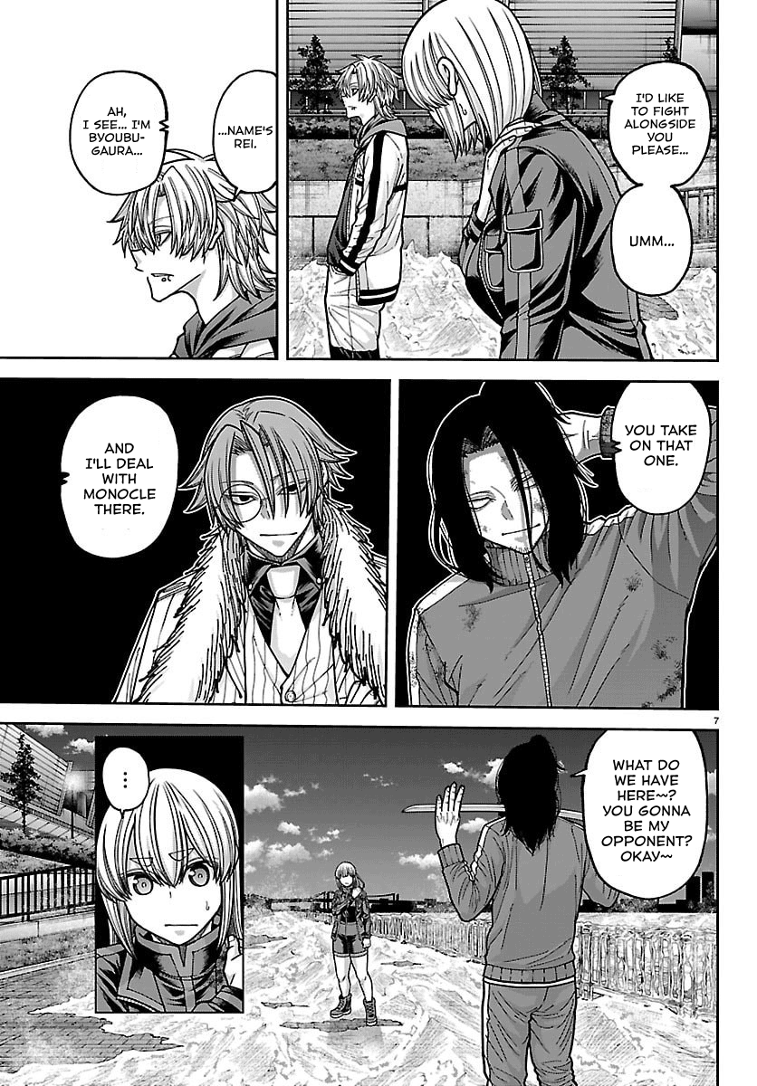 Read Tougen Anki chapter 258 image 7 on Lezhin