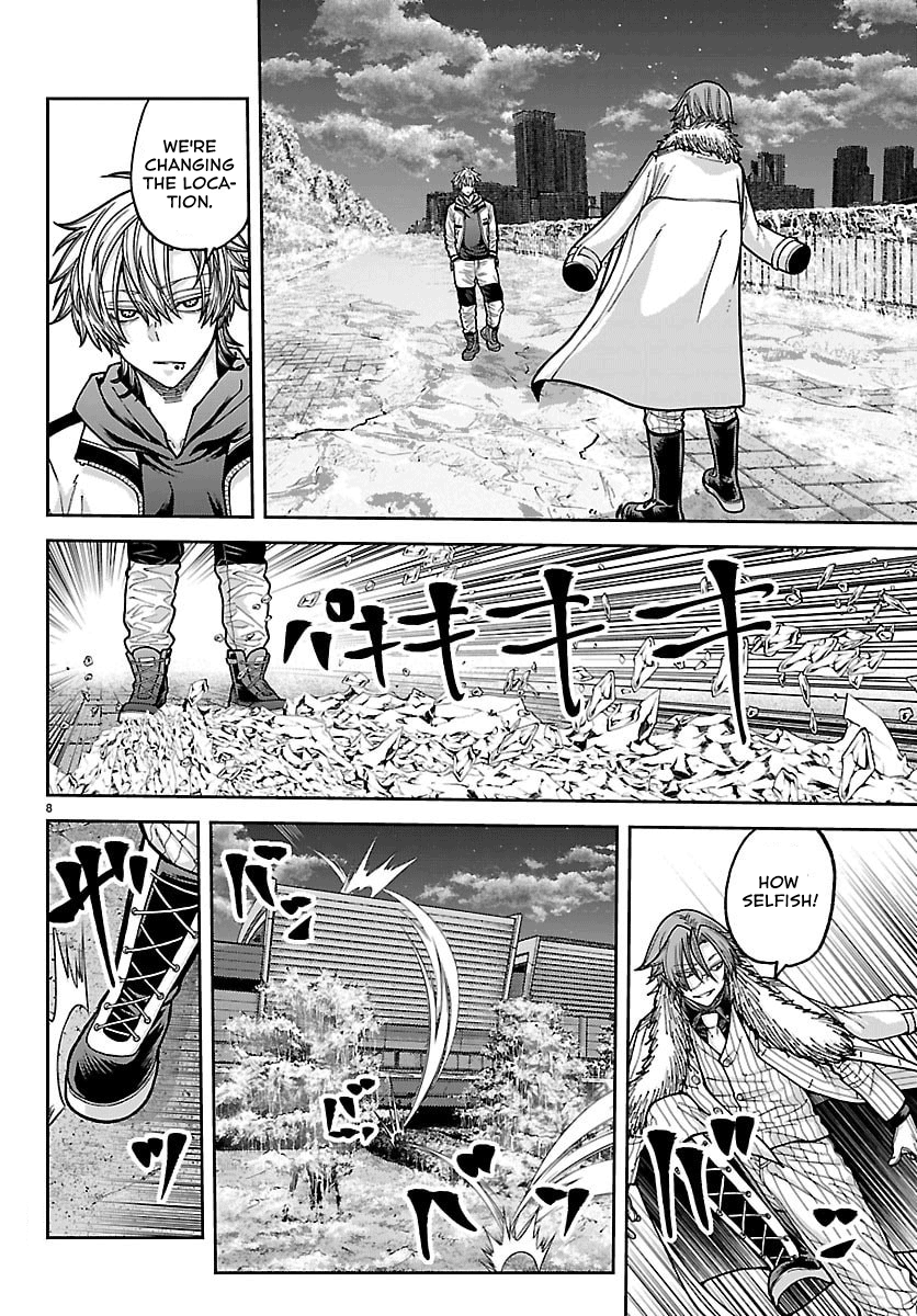 Read Tougen Anki chapter 258 image 8 on Lezhin