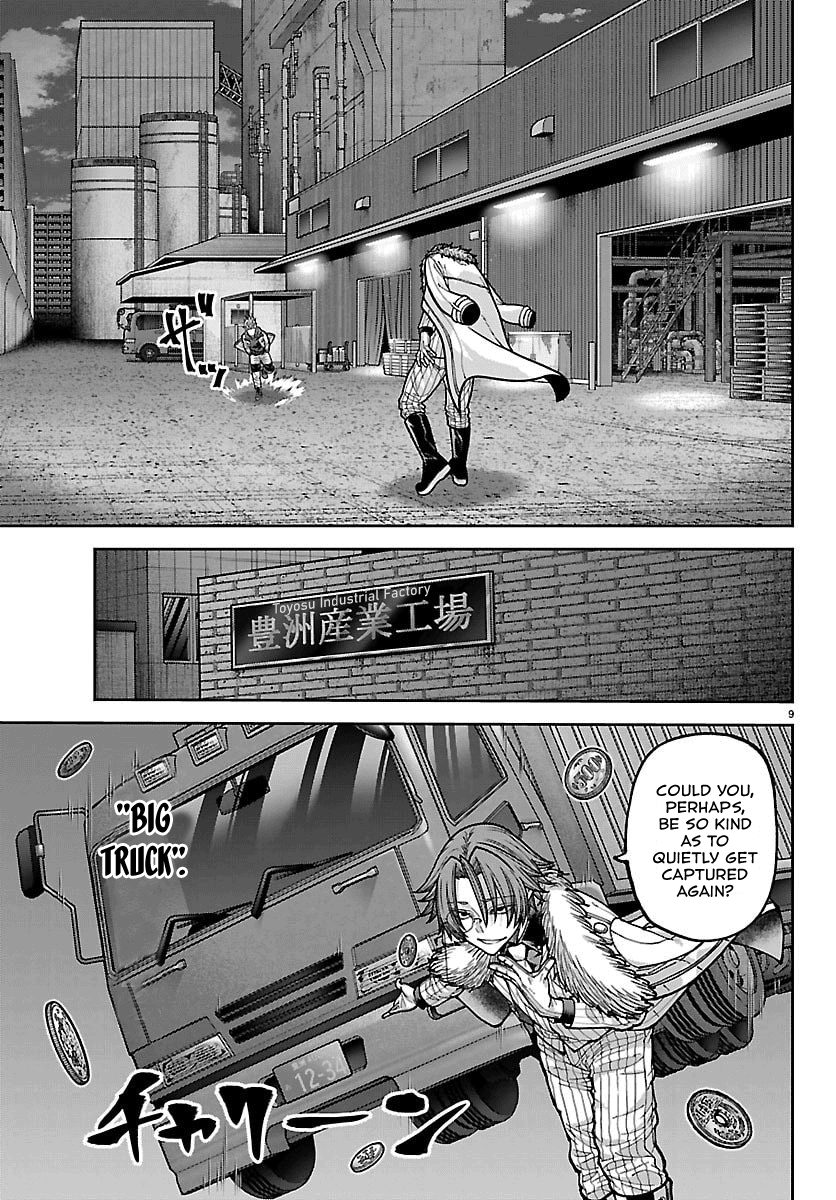 Read Tougen Anki chapter 258 image 9 on Lezhin