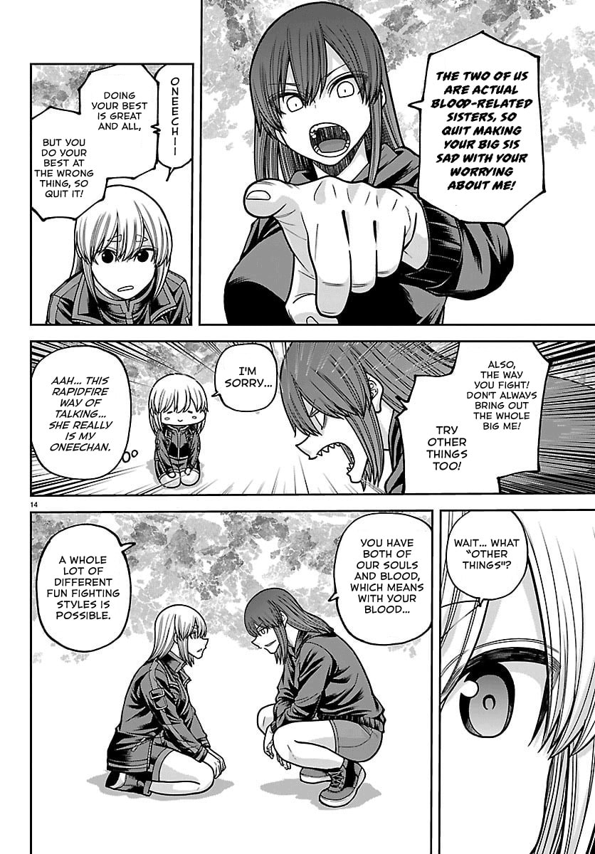Read Tougen Anki chapter 259 image 13 on Lezhin
