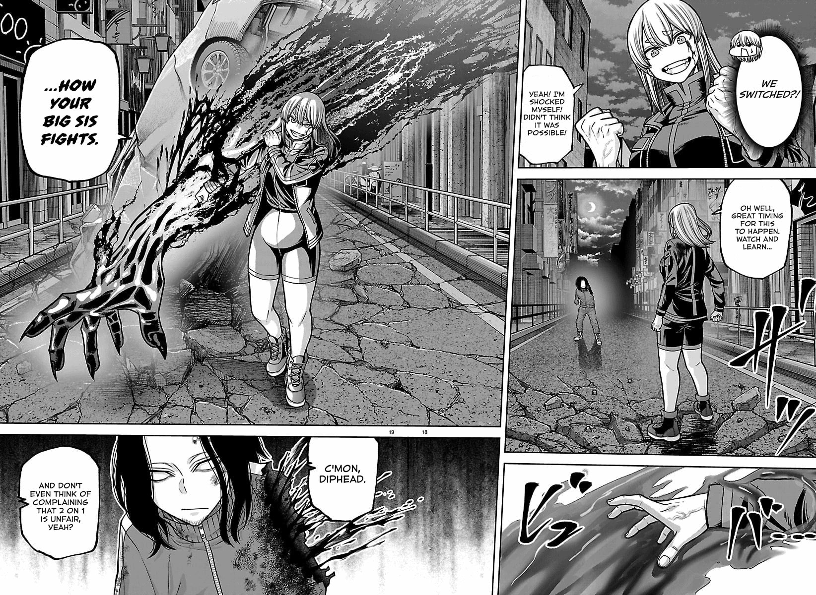 Read Tougen Anki chapter 259 image 17 on Lezhin