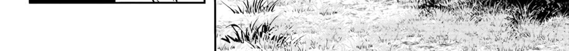 Read Tougen Anki chapter 26 image 13 on Lezhin