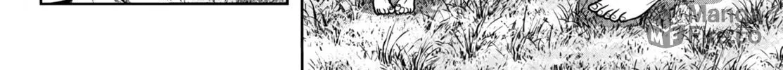 Read Tougen Anki chapter 26 image 17 on Lezhin