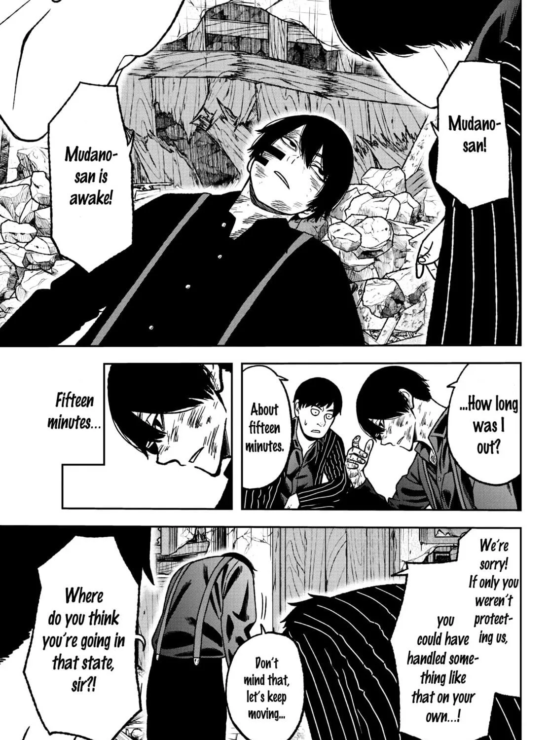Read Tougen Anki chapter 26 image 22 on Lezhin