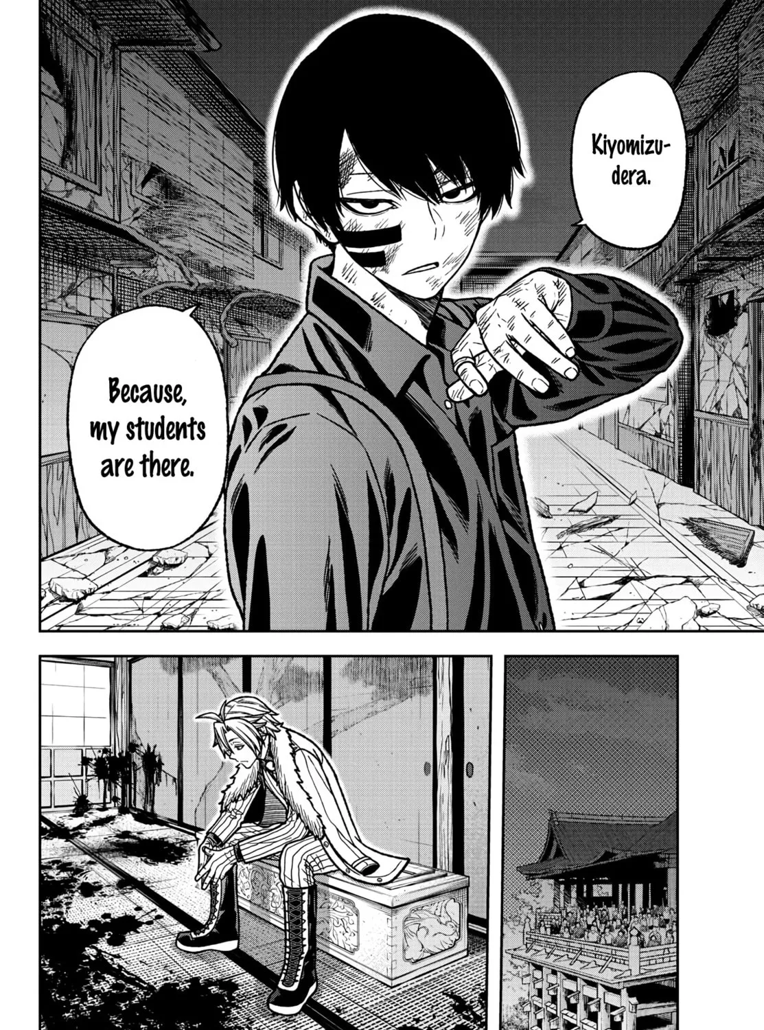 Read Tougen Anki chapter 26 image 24 on Lezhin