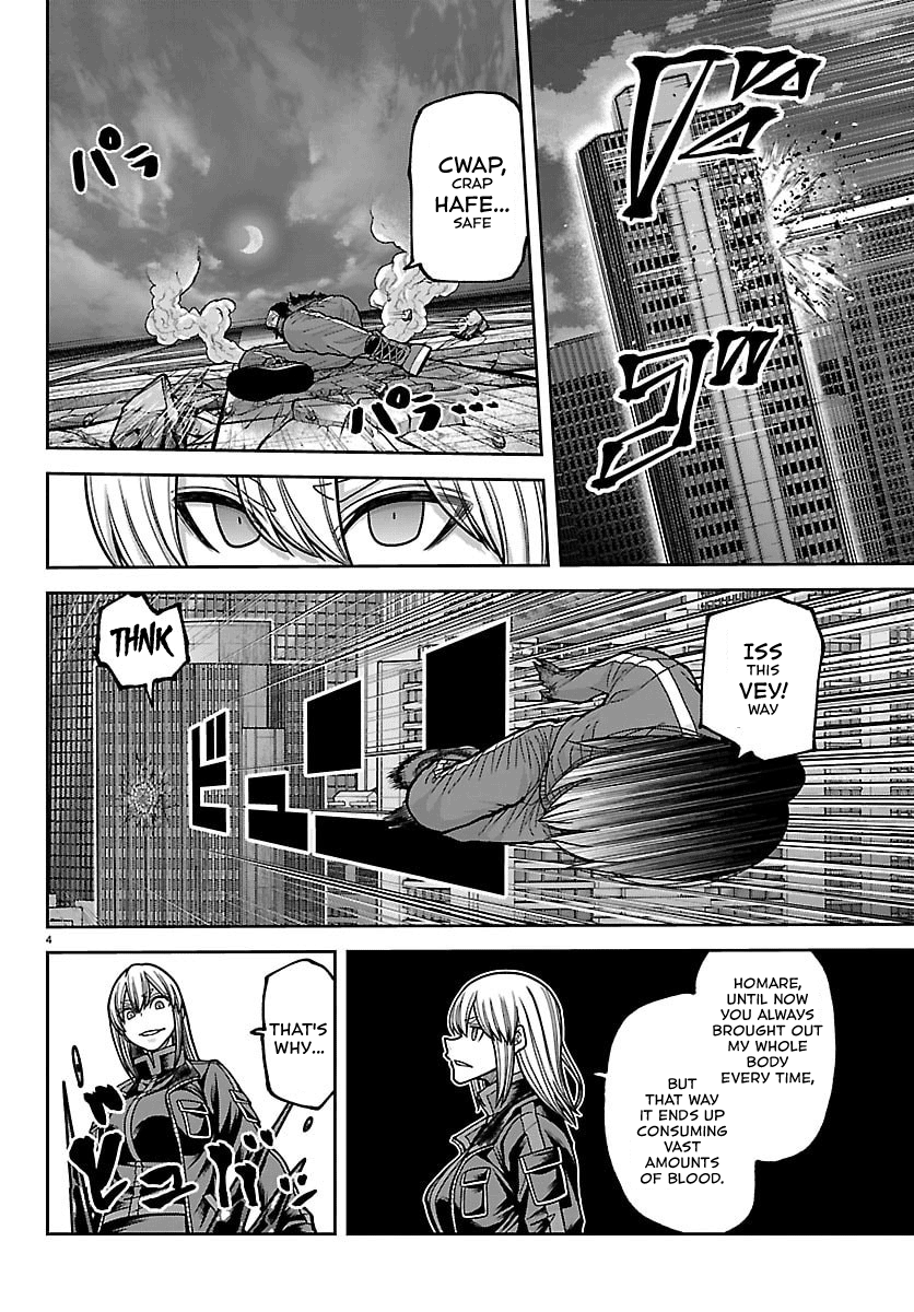 Read Tougen Anki chapter 260 image 2 on Lezhin