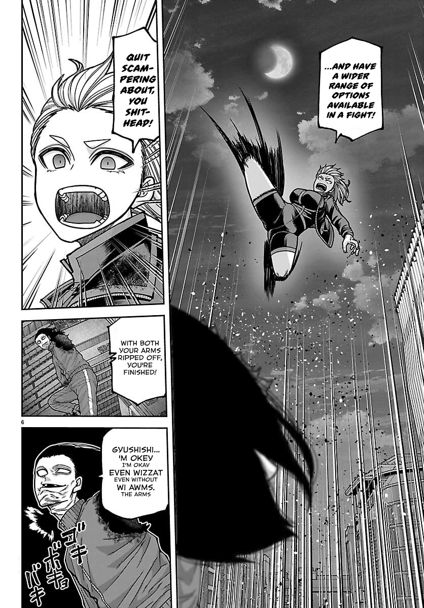 Read Tougen Anki chapter 260 image 4 on Lezhin