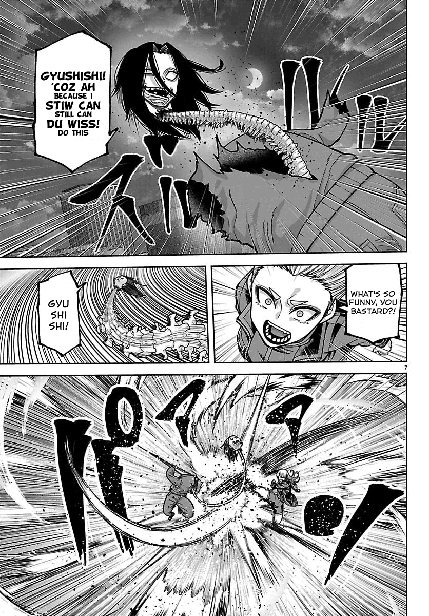 Read Tougen Anki chapter 260 image 5 on Lezhin