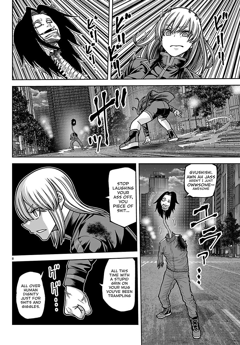 Read Tougen Anki chapter 260 image 6 on Lezhin