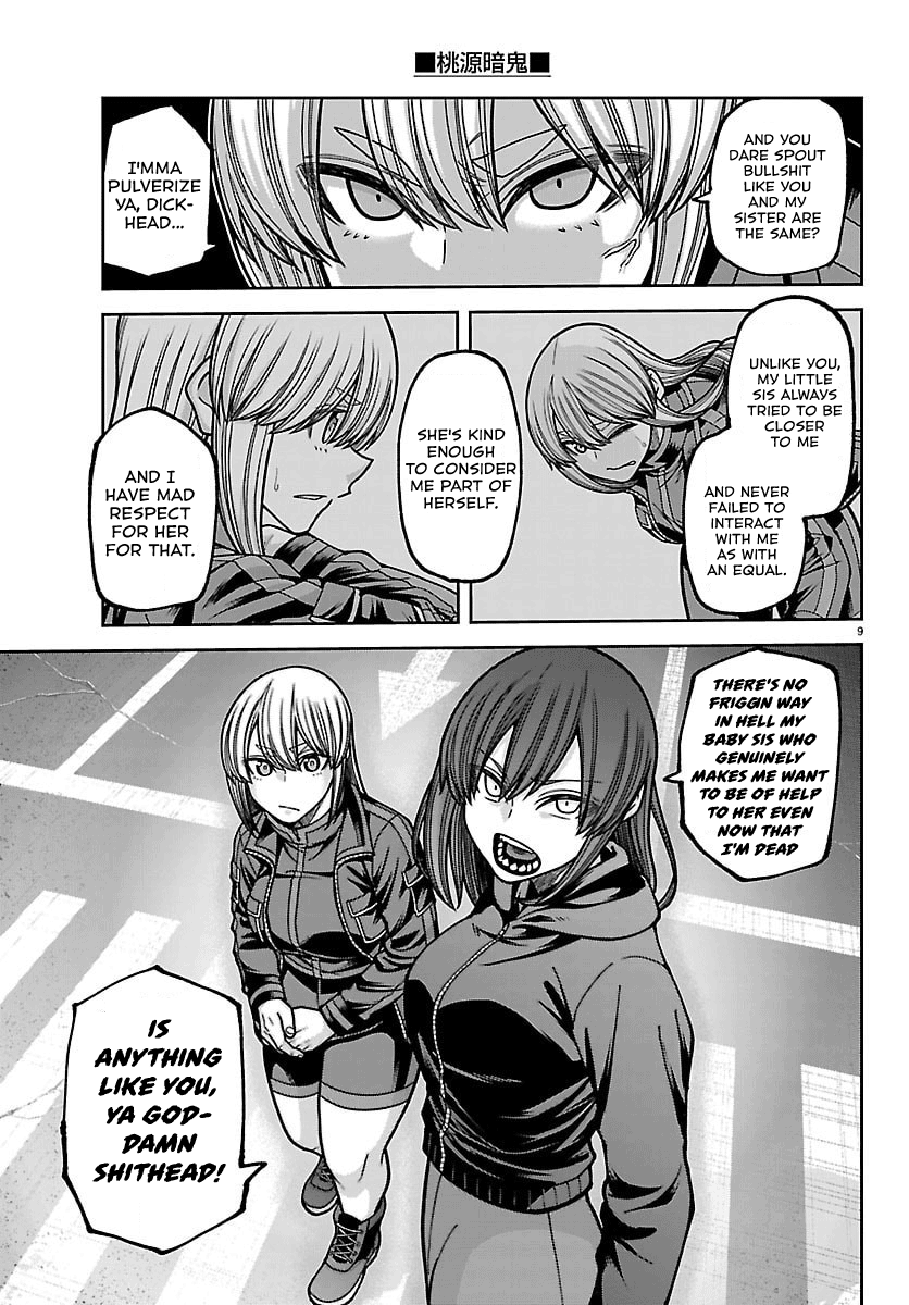 Read Tougen Anki chapter 260 image 7 on Lezhin