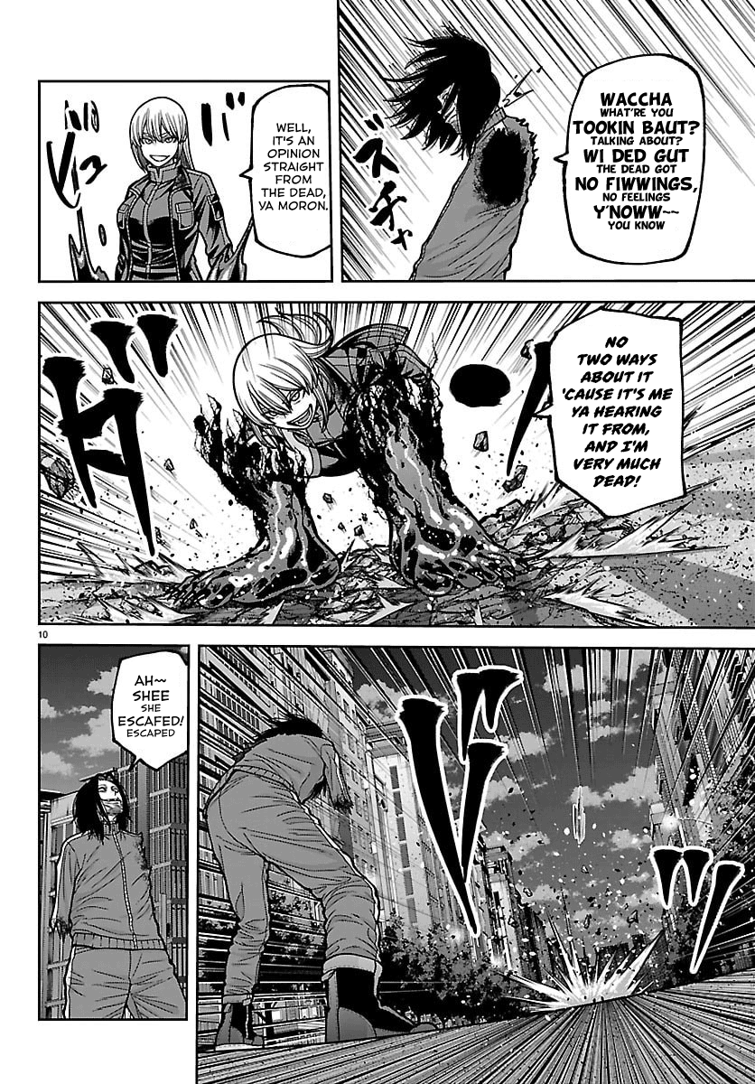 Read Tougen Anki chapter 260 image 8 on Lezhin