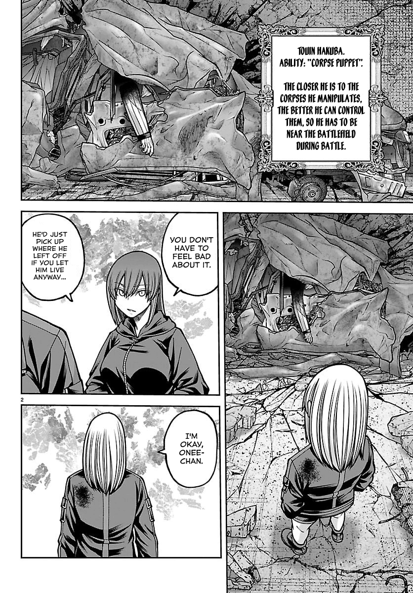 Read Tougen Anki chapter 261 image 1 on Lezhin