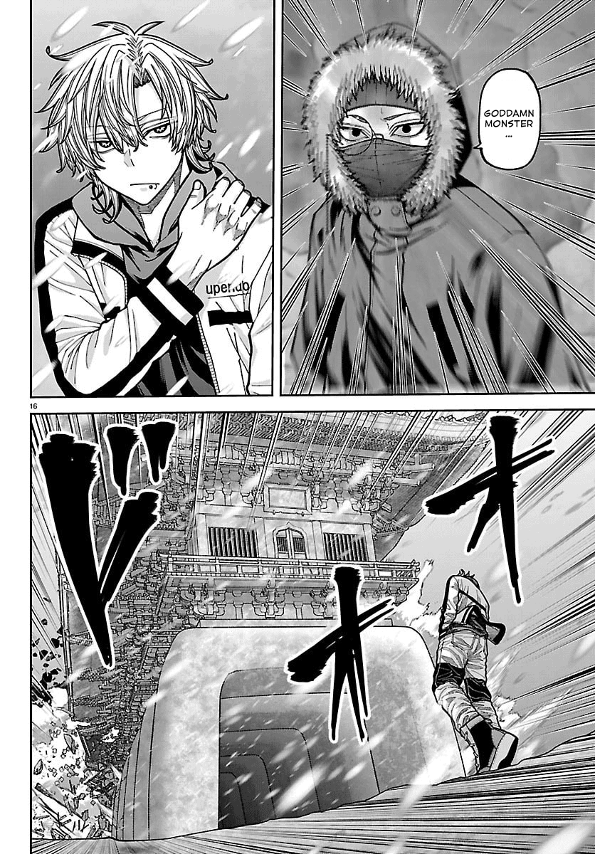 Read Tougen Anki chapter 261 image 13 on Lezhin