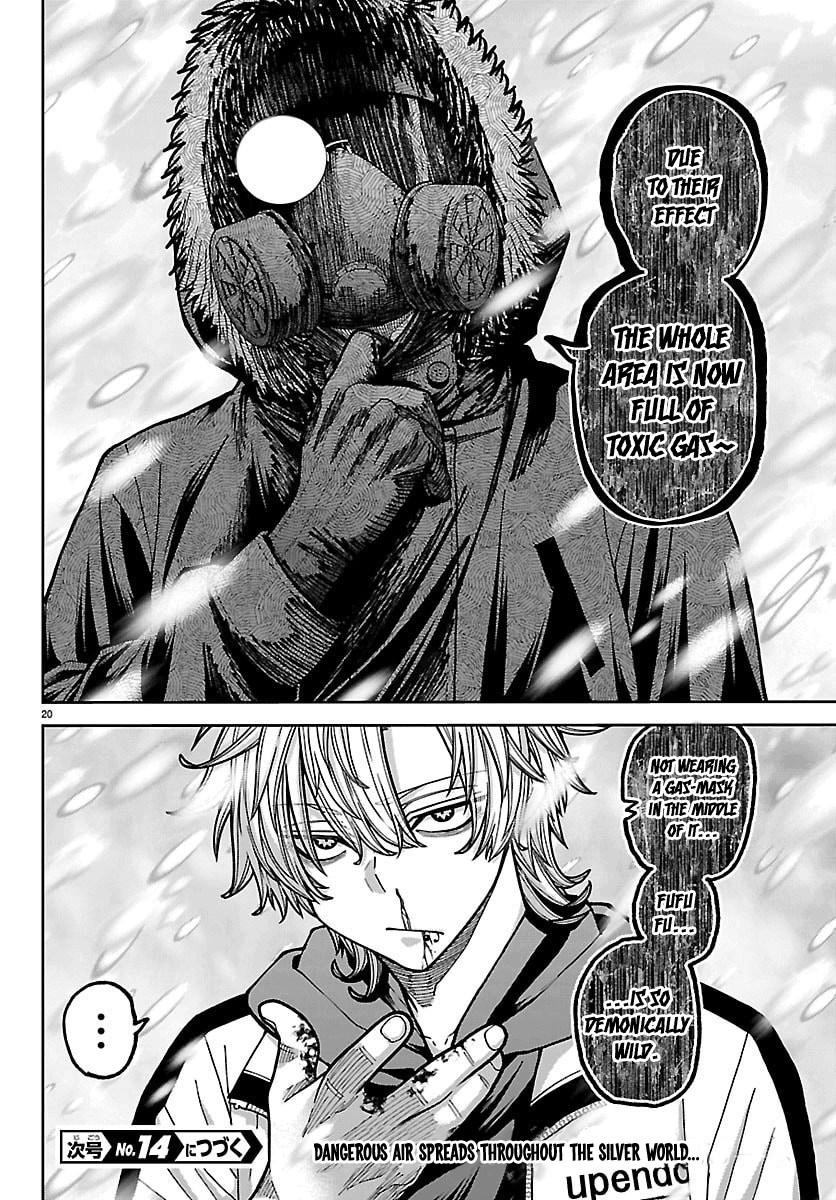 Read Tougen Anki chapter 261 image 17 on Lezhin
