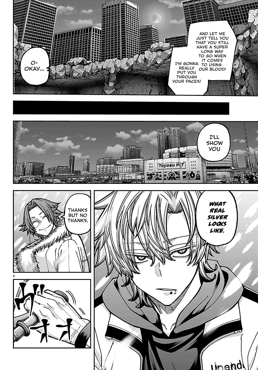 Read Tougen Anki chapter 261 image 3 on Lezhin