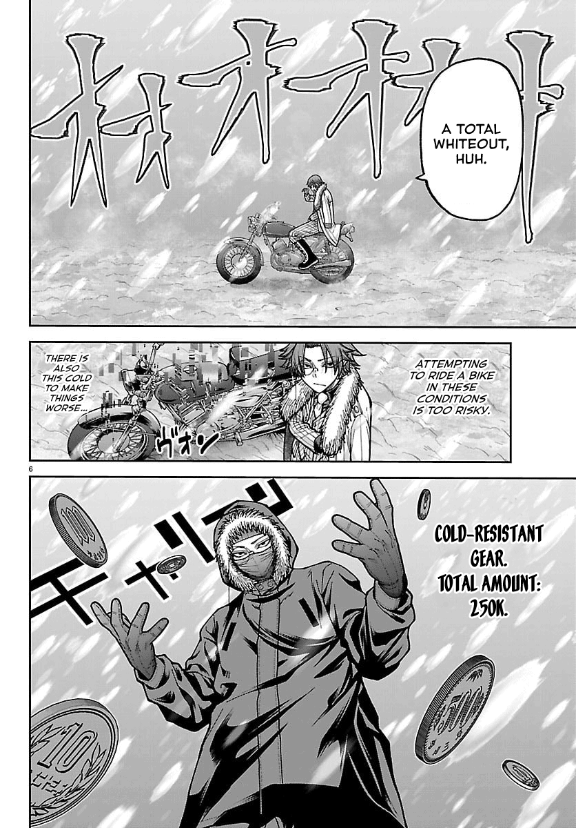 Read Tougen Anki chapter 261 image 5 on Lezhin