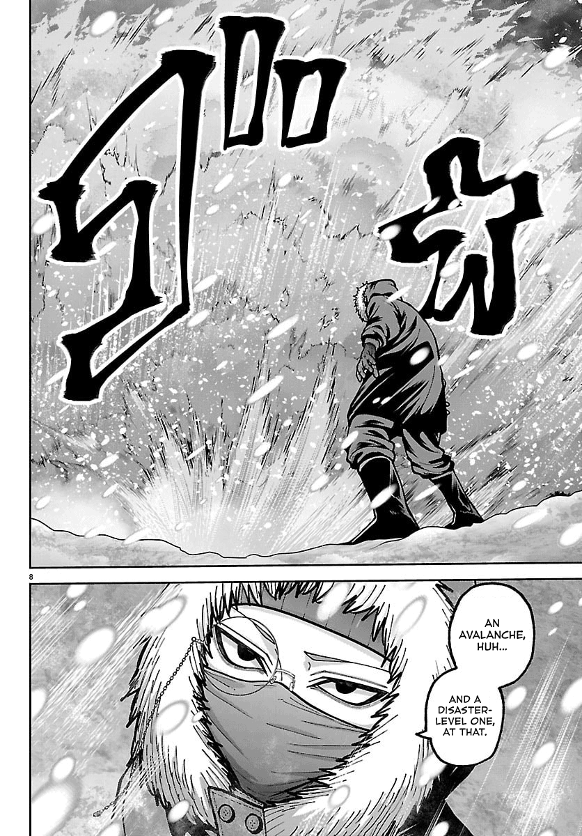 Read Tougen Anki chapter 261 image 7 on Lezhin