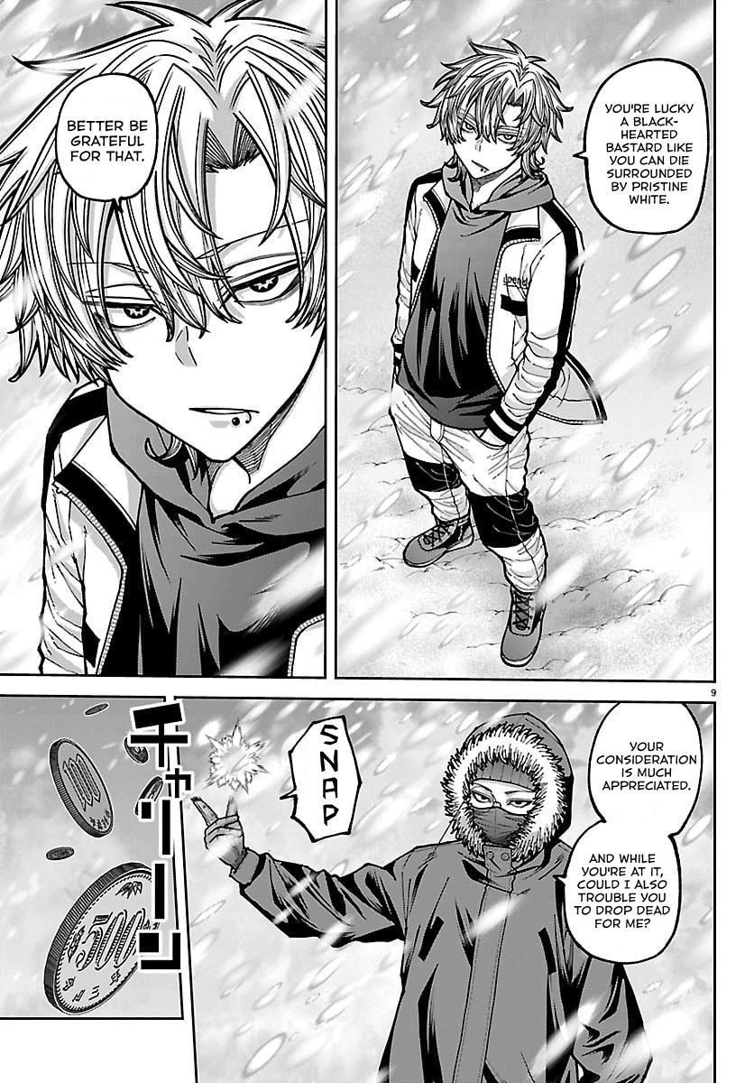 Read Tougen Anki chapter 261 image 8 on Lezhin