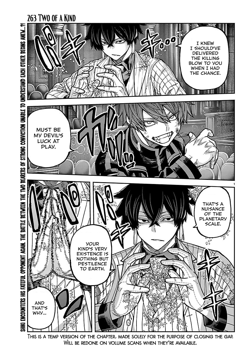Read Tougen Anki chapter 263 image 1 on Lezhin