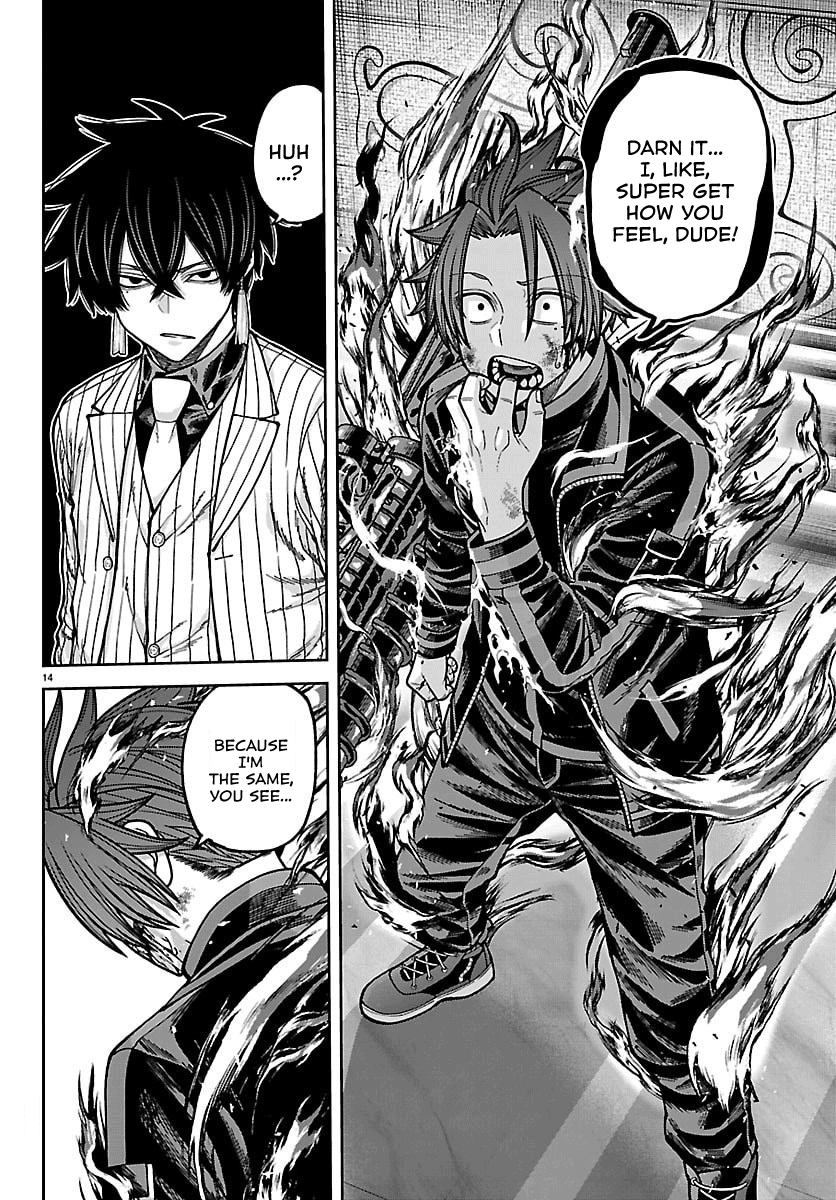 Read Tougen Anki chapter 263 image 10 on Lezhin