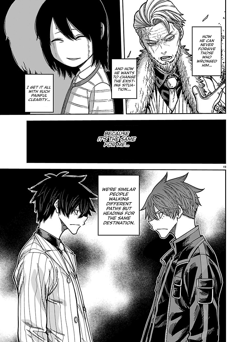 Read Tougen Anki chapter 263 image 14 on Lezhin