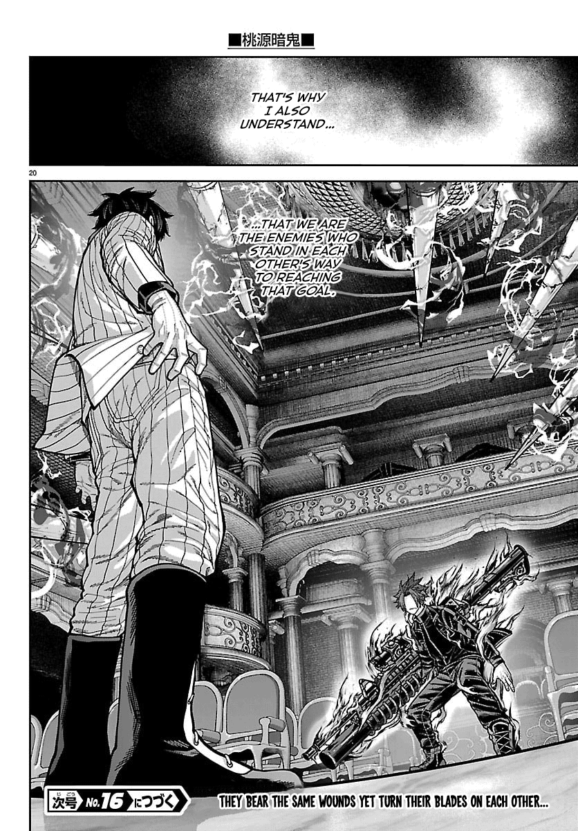 Read Tougen Anki chapter 263 image 15 on Lezhin