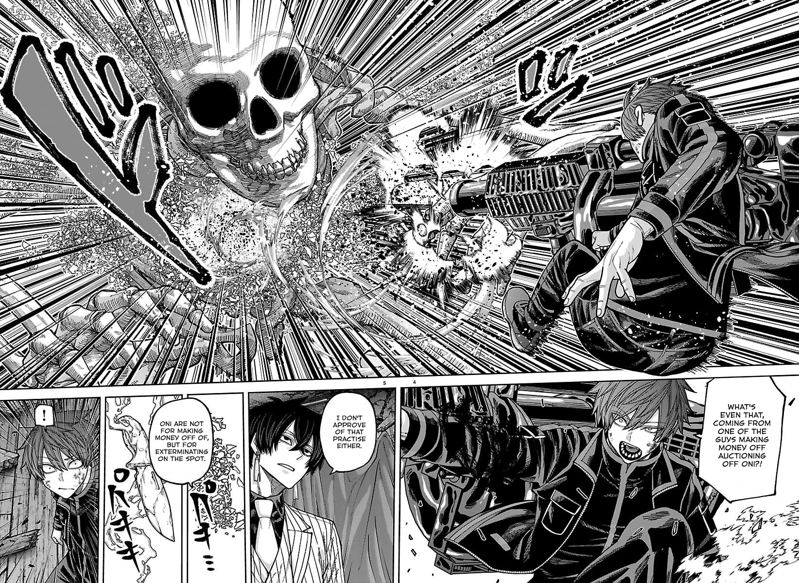 Read Tougen Anki chapter 263 image 3 on Lezhin