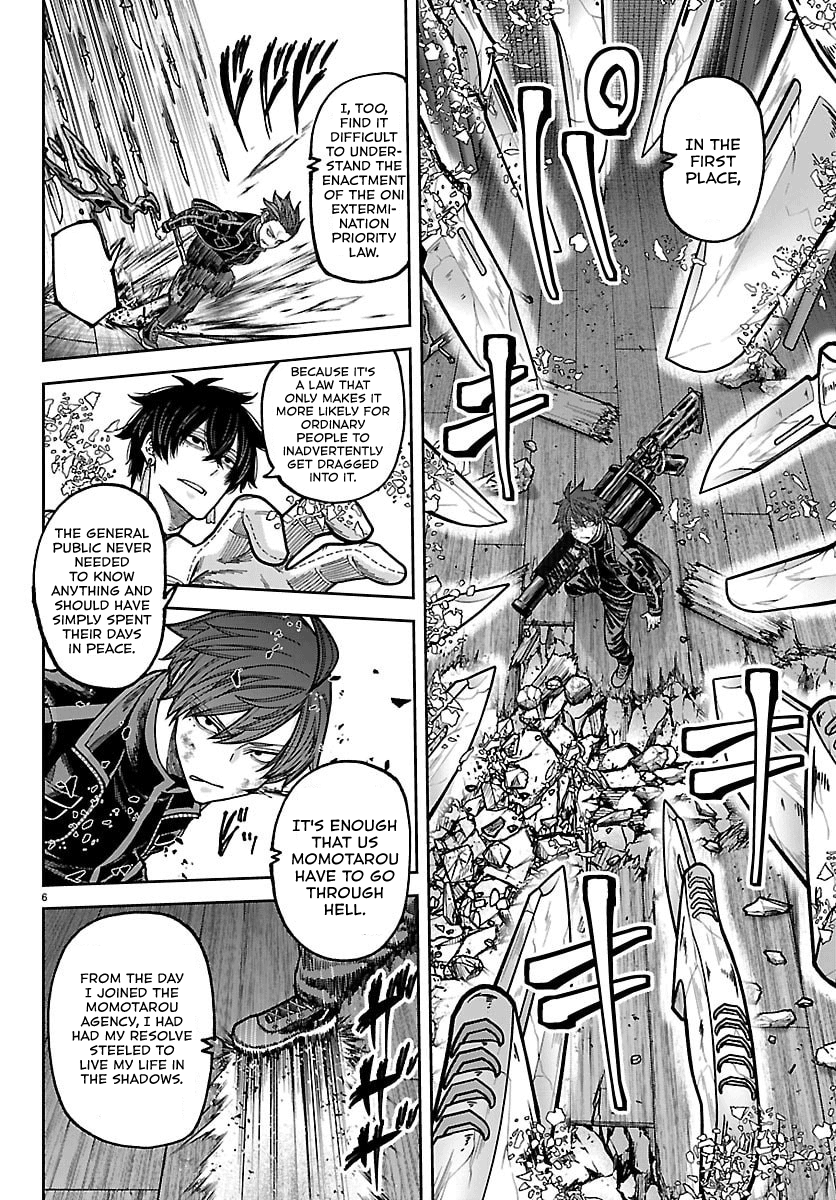 Read Tougen Anki chapter 263 image 4 on Lezhin