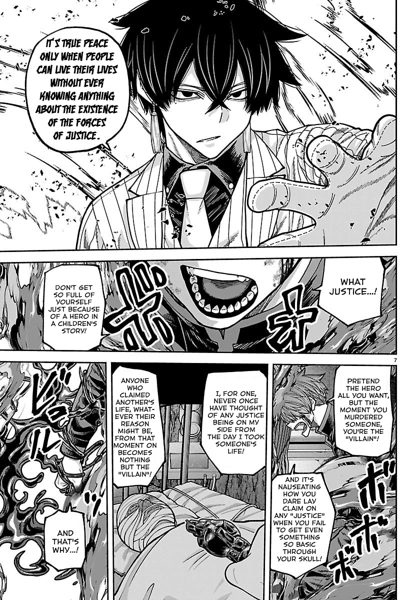 Read Tougen Anki chapter 263 image 5 on Lezhin