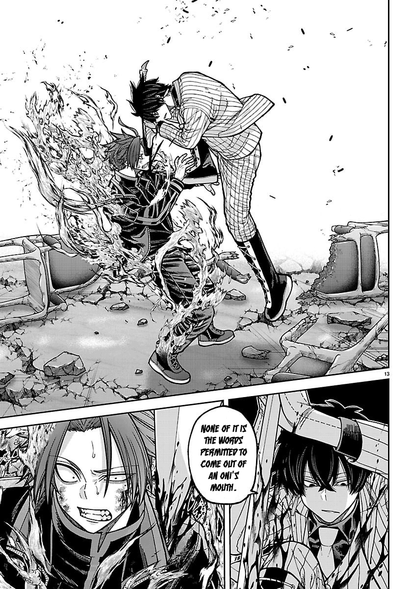 Read Tougen Anki chapter 264 image 10 on Lezhin