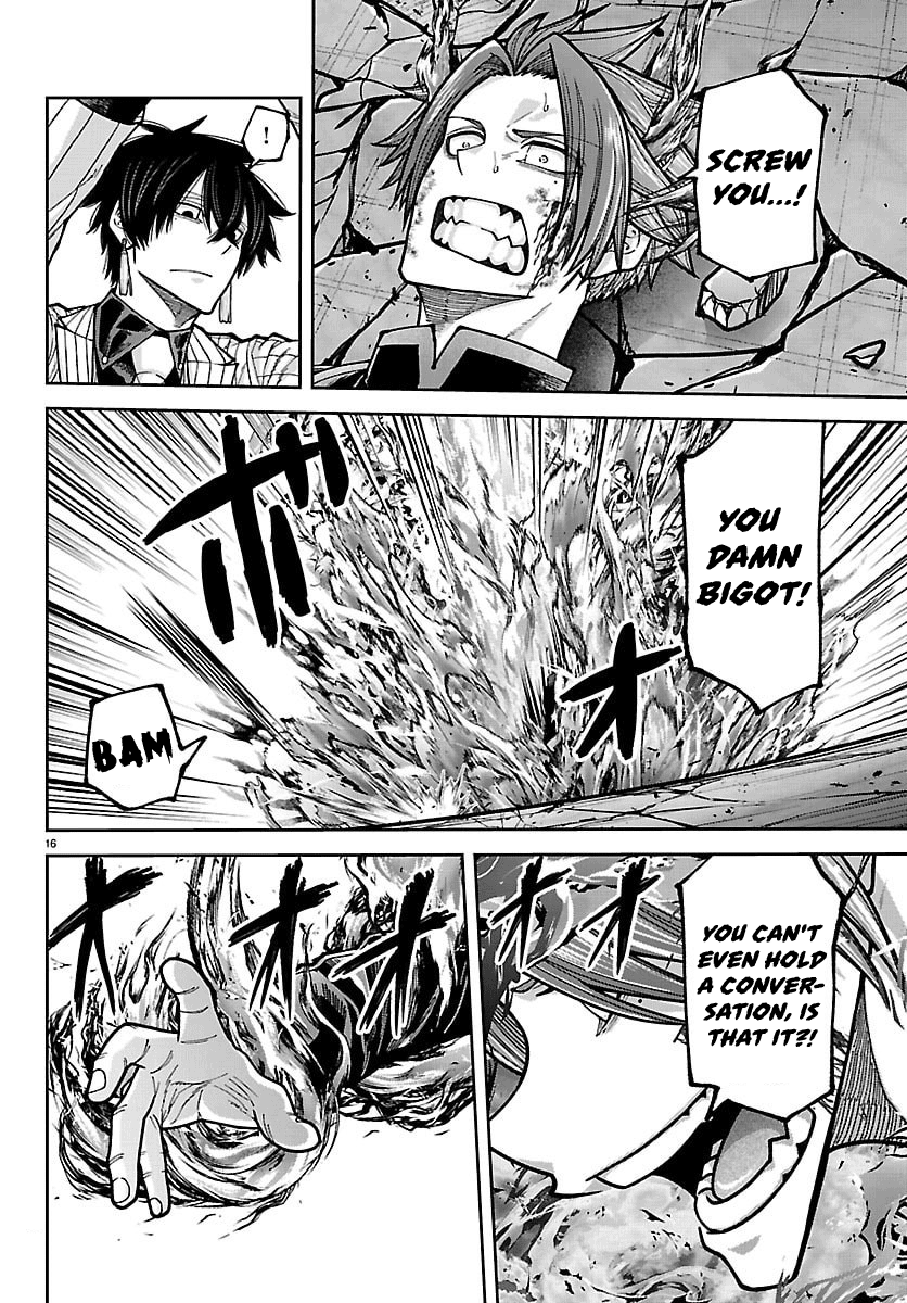 Read Tougen Anki chapter 264 image 12 on Lezhin