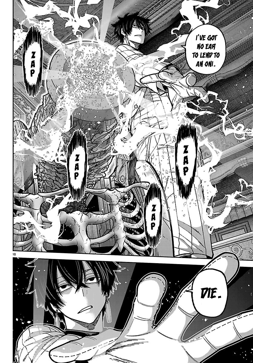 Read Tougen Anki chapter 264 image 14 on Lezhin
