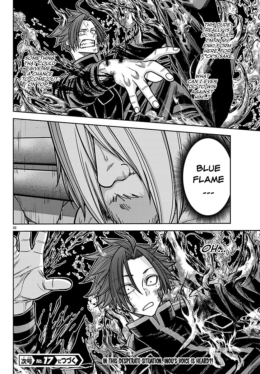Read Tougen Anki chapter 264 image 16 on Lezhin