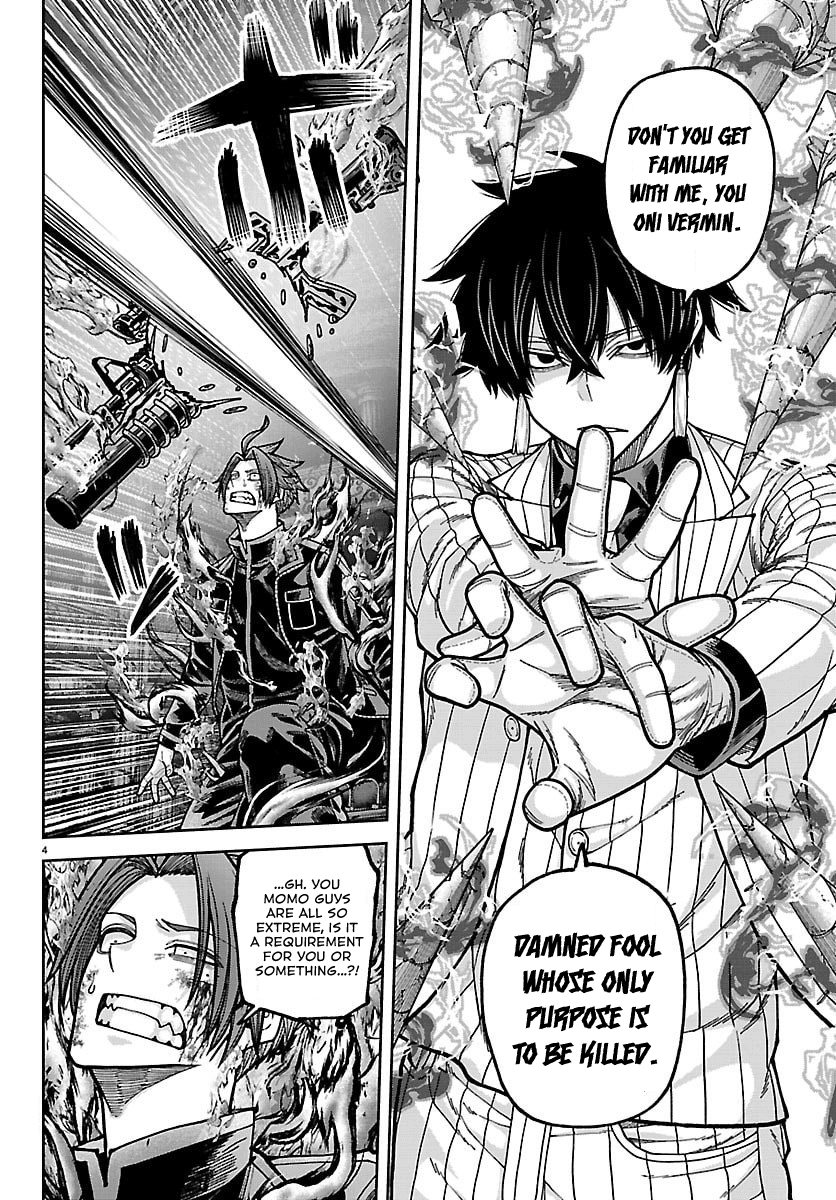 Read Tougen Anki chapter 264 image 2 on Lezhin