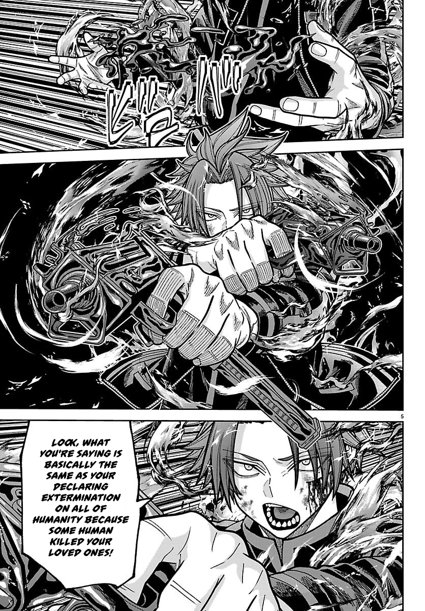 Read Tougen Anki chapter 264 image 3 on Lezhin