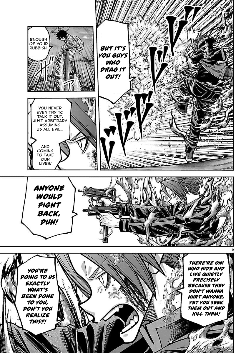 Read Tougen Anki chapter 264 image 6 on Lezhin