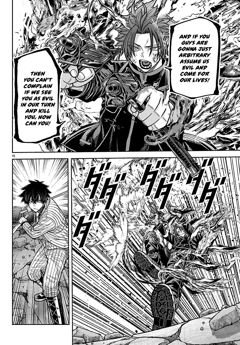 Read Tougen Anki chapter 264 image 7 on Lezhin