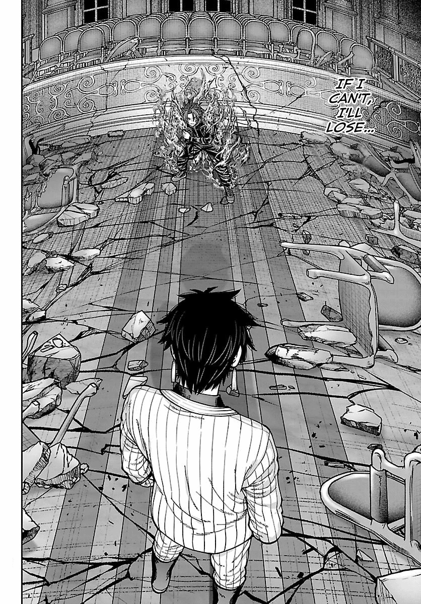 Read Tougen Anki chapter 265 image 1 on Lezhin