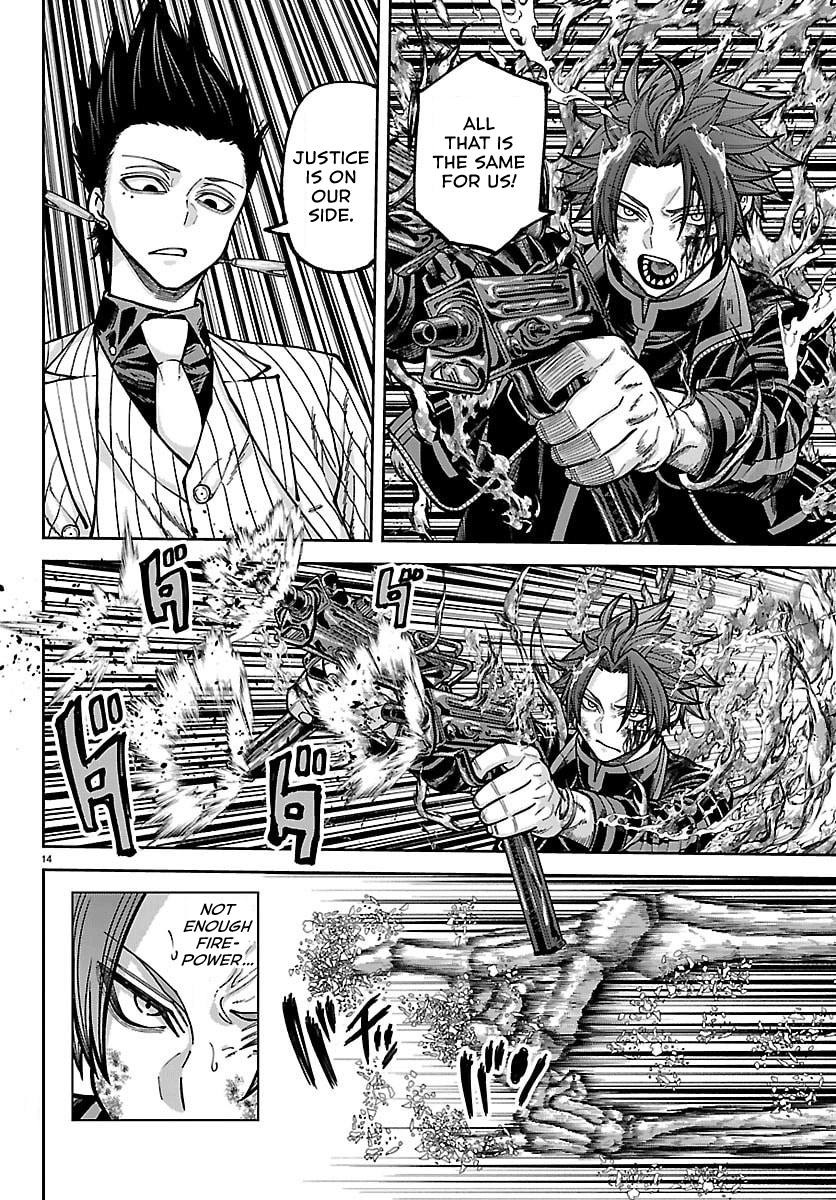 Read Tougen Anki chapter 265 image 12 on Lezhin