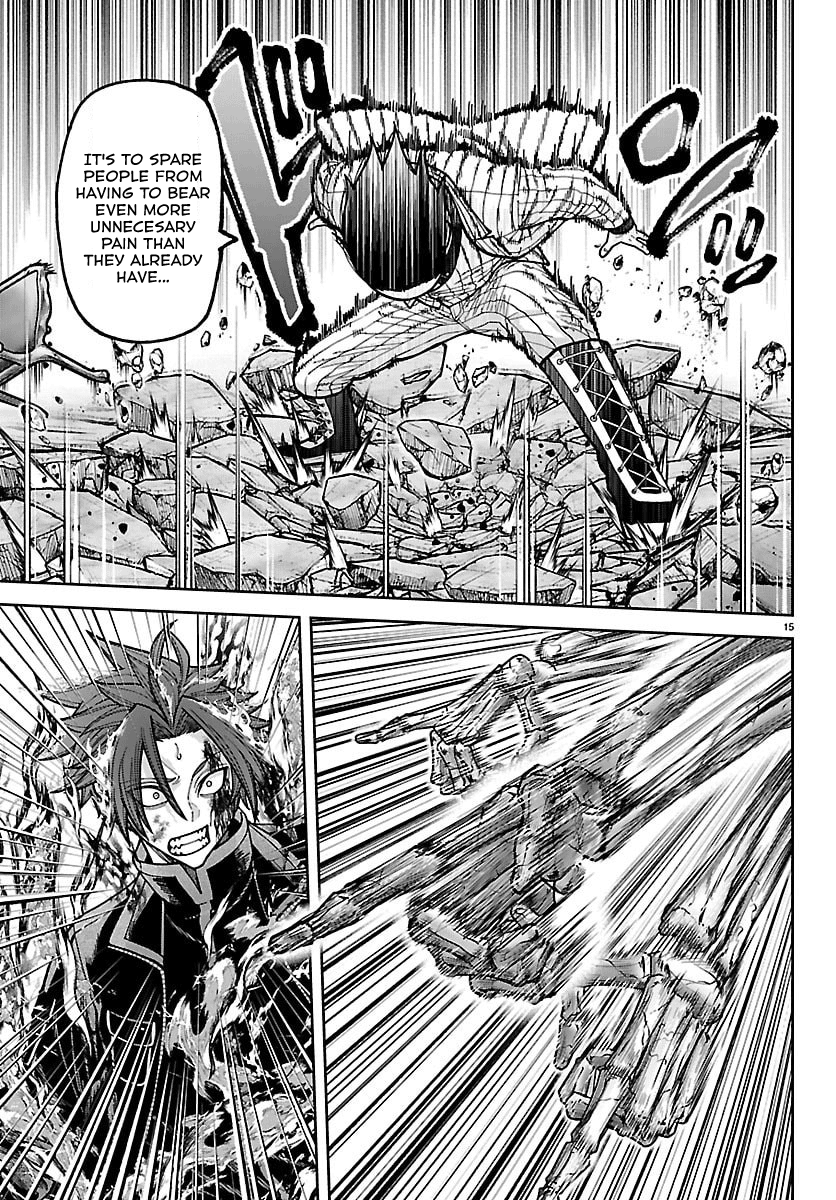 Read Tougen Anki chapter 265 image 13 on Lezhin