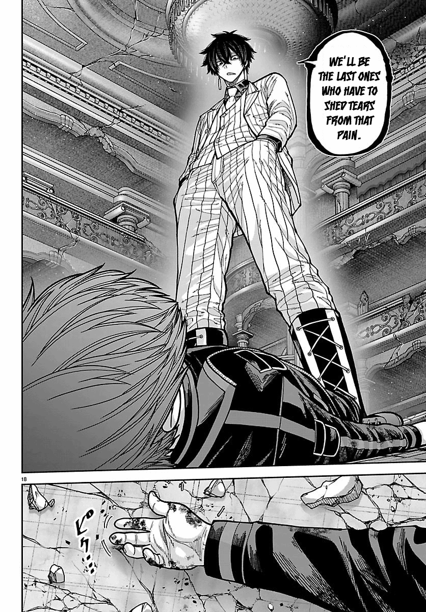 Read Tougen Anki chapter 265 image 15 on Lezhin
