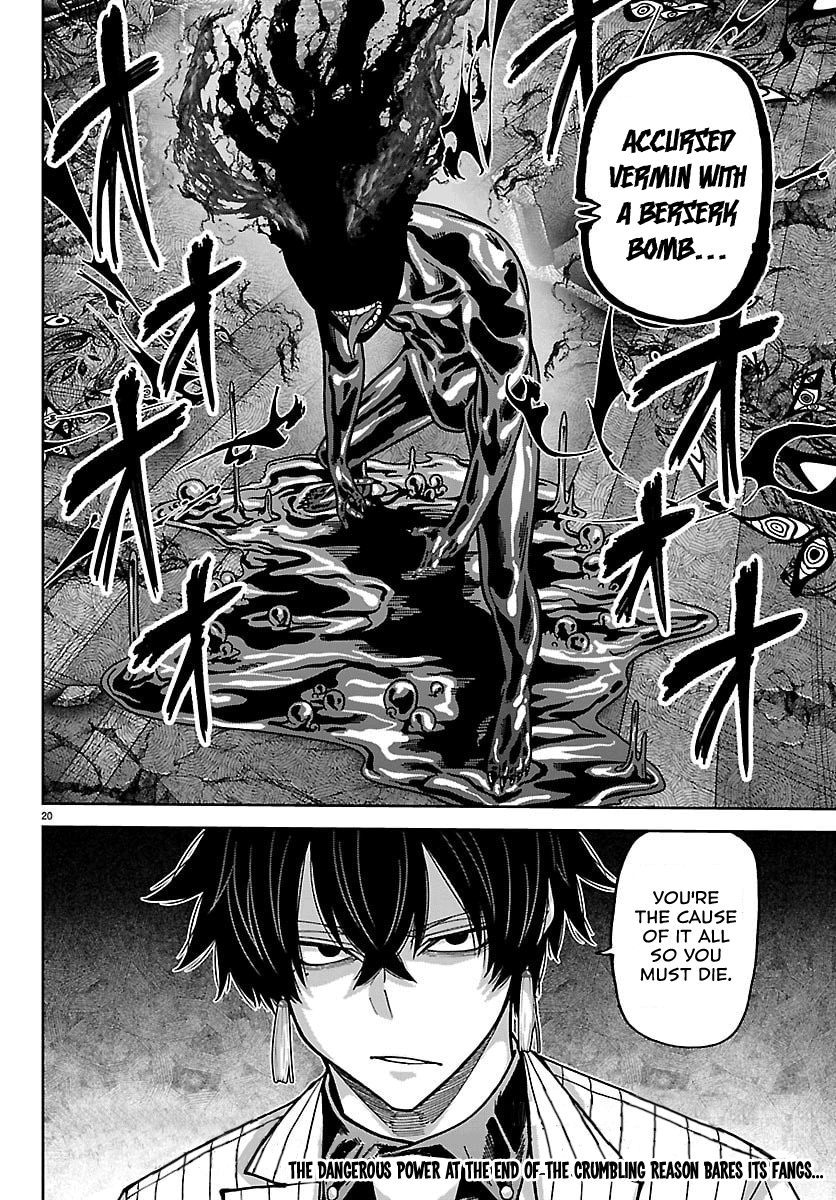 Read Tougen Anki chapter 265 image 17 on Lezhin