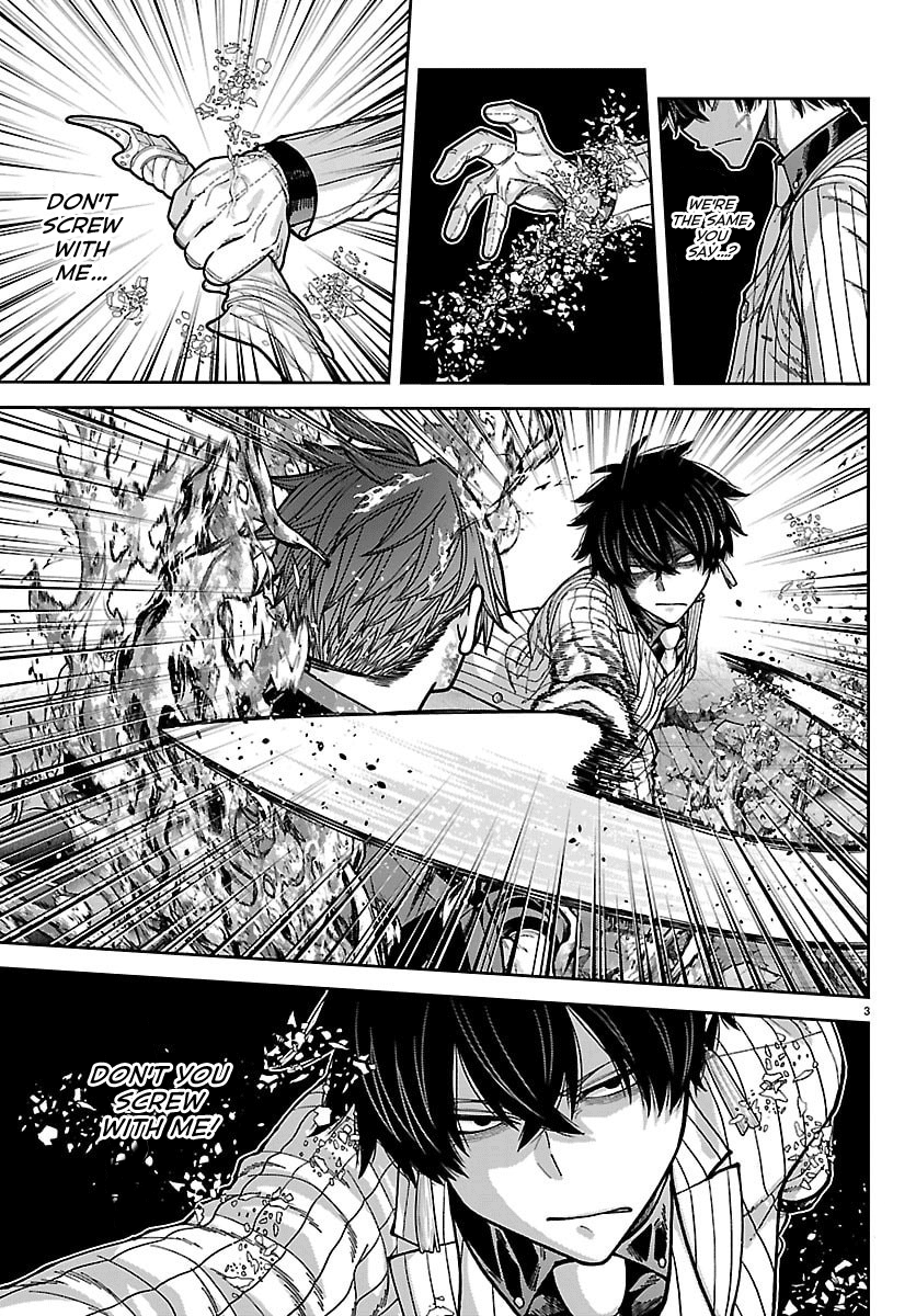 Read Tougen Anki chapter 265 image 2 on Lezhin