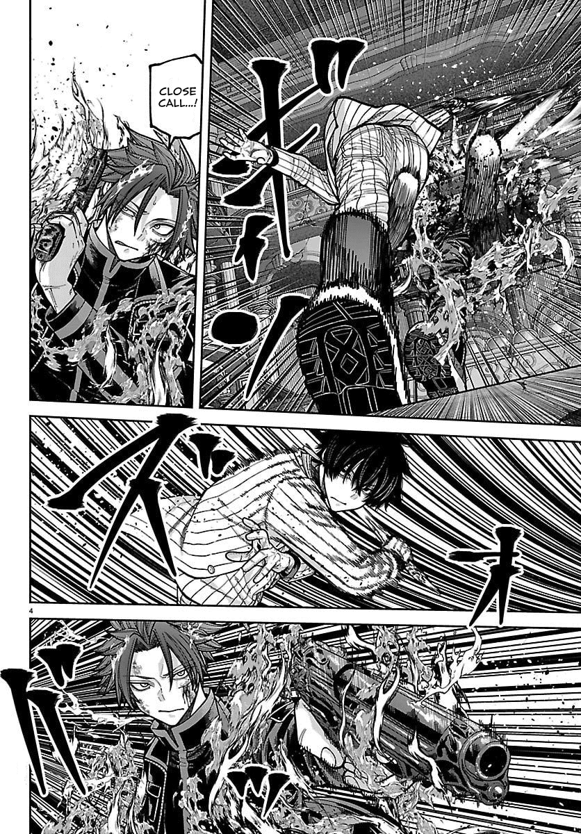 Read Tougen Anki chapter 265 image 3 on Lezhin